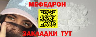 марки nbome Татарск
