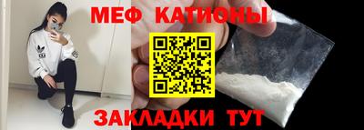кокаин премиум Тара