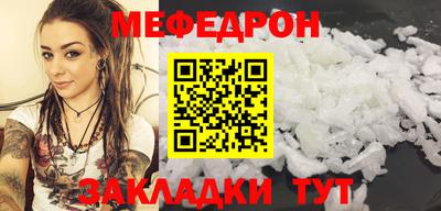 сатива Тверь