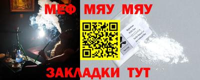 марки nbome Татарск