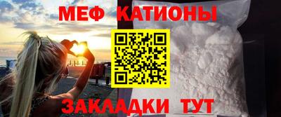 кокаин премиум Тара