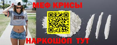 сатива Тверь