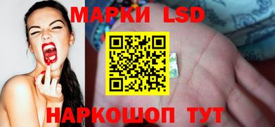 кокаин премиум Тара