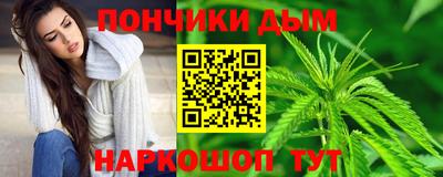 сатива Тверь