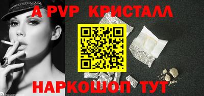 марки nbome Татарск