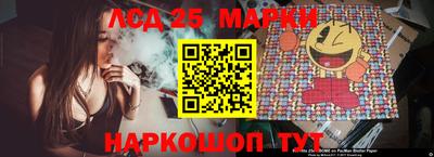 марки nbome Татарск