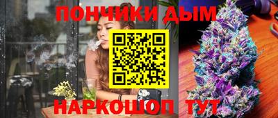 марки nbome Татарск
