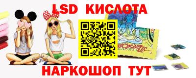 кокаин премиум Тара