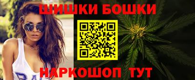кокаин премиум Тара