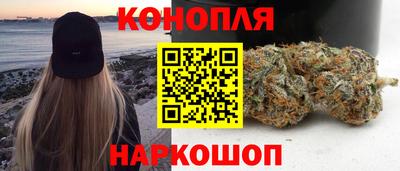 марки nbome Татарск