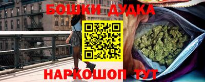кокаин премиум Тара