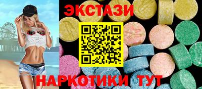 сатива Тверь