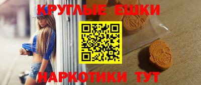кокаин премиум Тара