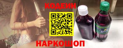 сатива Тверь