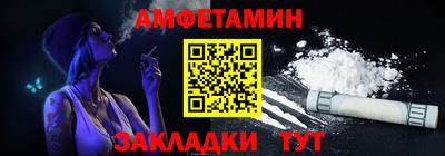 кокаин премиум Тара