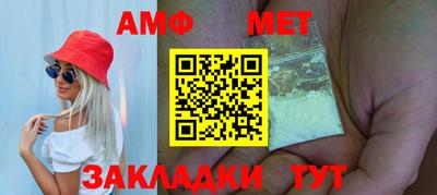 марки nbome Татарск