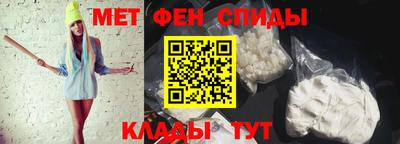кокаин премиум Тара