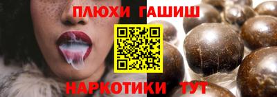 кокаин премиум Тара