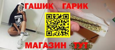 марки nbome Татарск