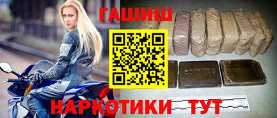 марки nbome Татарск