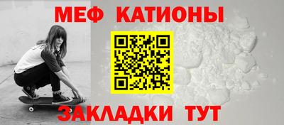сатива Тверь