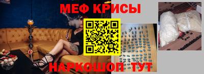 кокаин премиум Тара