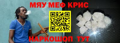 марки nbome Татарск